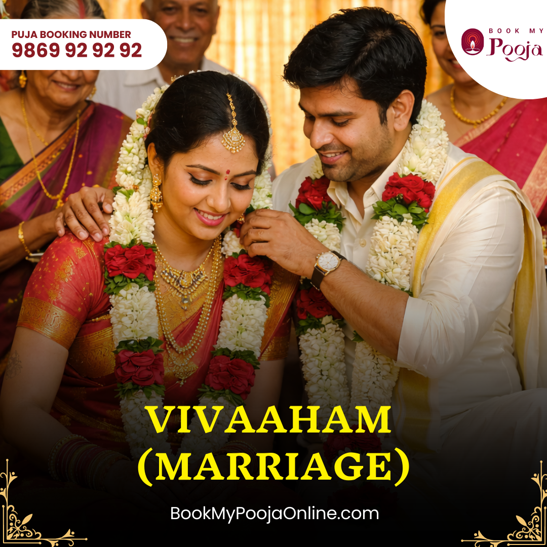BookMyPooja Vivaaham (Marriage)