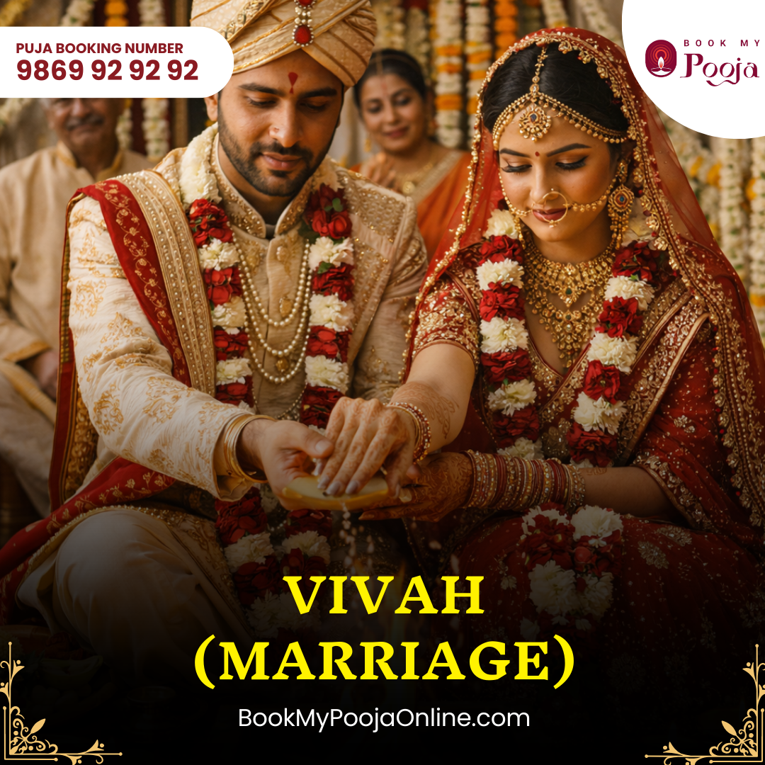 Vivah (Marriage)